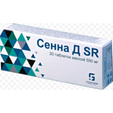 цена СЕННА Д SR ТАБЛ. 550МГ №20 в Доброй Аптеке купить СЕННА Д SR ТАБЛ. 550МГ №20 в Доброй Аптеке